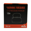 Чайник Firebird 1.6 л c теплообменником, Tramp