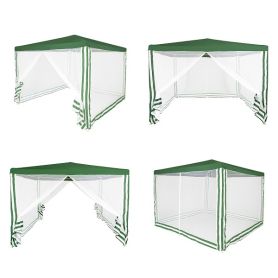 Садовый тент шатер 1036, Green Glade