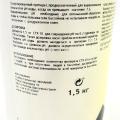 CTX-10 Уменьшитель рН 1.5кг (в гранулах)