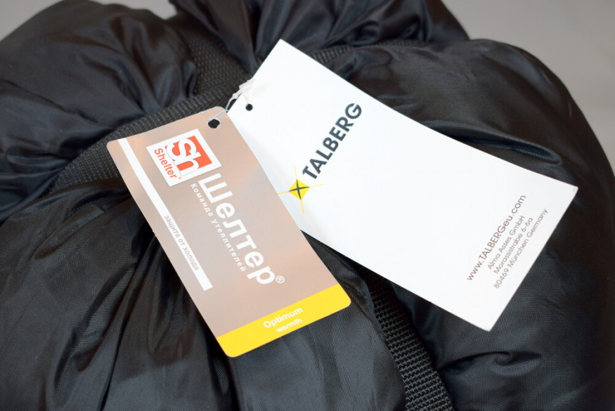 Cпальный мешок FOREST I -5C