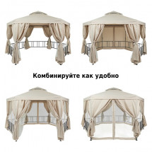 Тент садовый с металлическим каркасом, Green Glade