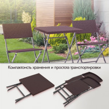 Набор балконной мебели Келли 71305, Green Glade