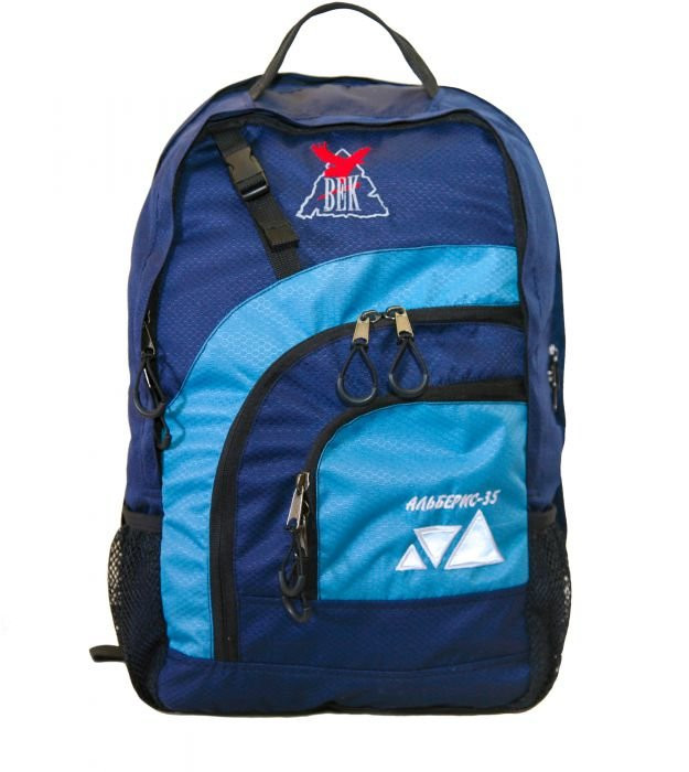 Рюкзак &amp;quot;Альберис 35&amp;quot;, Век