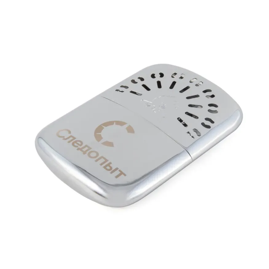 Каталитическая грелка GHP-P01 увеличенная, Следопыт