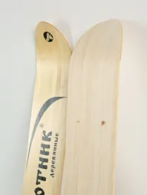 Лыжи Охотник, дерево, длина 120 см, ширина 150 мм