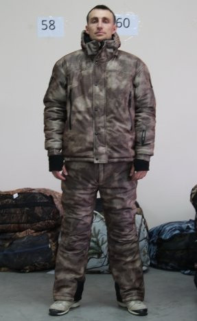 Raftlayer Костюм Поплавок Купить