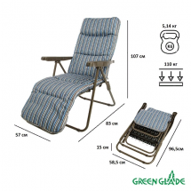 Кресло складное M3224, Green Glade