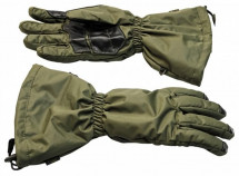 Перчатки Век Дельта утепленные