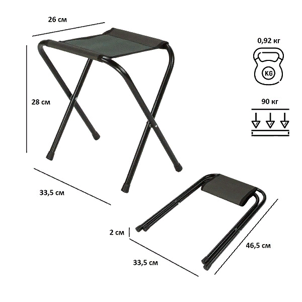 Табурет складной РС110 хаки, Green Glade