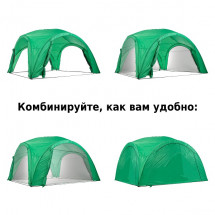 Палатка-шатер 1264 4х4х2,65/2м полиэстер, Green Glade