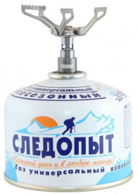 Газовая горелка "Мечта путешественника", Следопыт