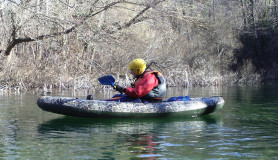 Байдарка надувная Тайга 280
