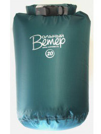 Гермомешок Taffeta 20 л.