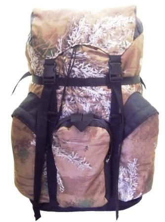 Рюкзак М-120 оксфорд 80 литров